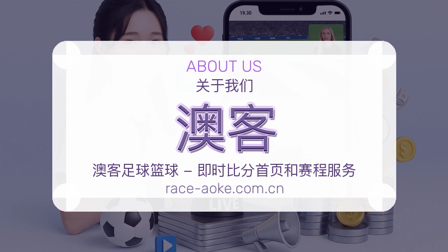 {{kw1}}关于我们